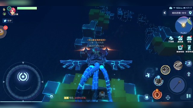 我的起源:最感人的调查物（跳跳乐）