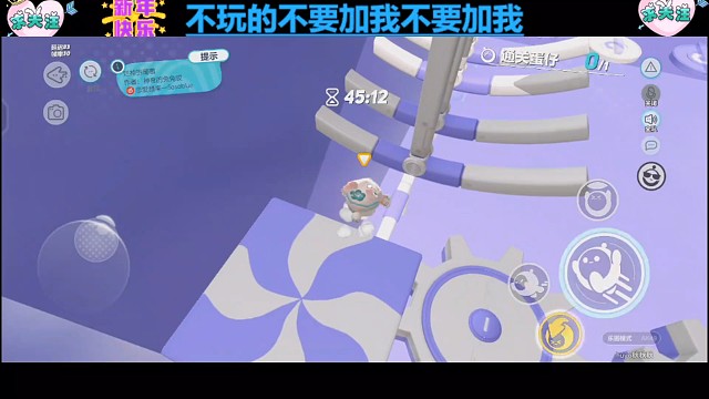 出门在外靠自己