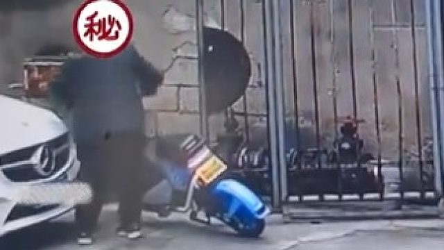 我说他自己动的你信不