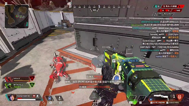 感受一下200ping落地红甲的压制力