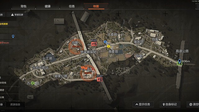 嘴开过光的皮皮