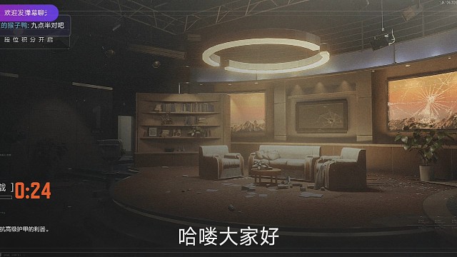 电视台疯狂出金太爽了！！！