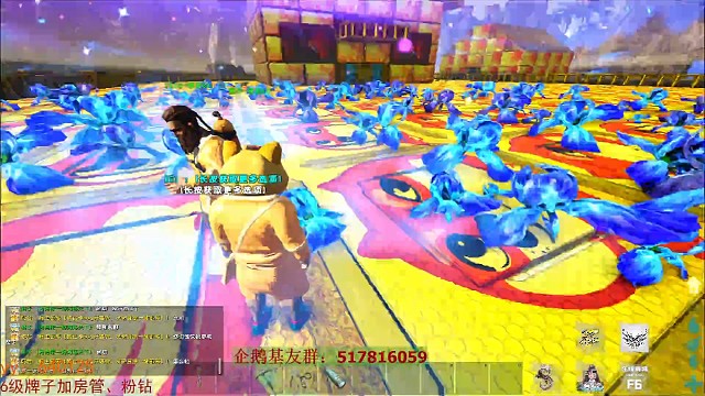 弑月与可爱小服主探讨瑜伽术