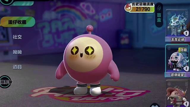 谁说她不好看我紫砂