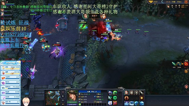 新手程普如何抢经济