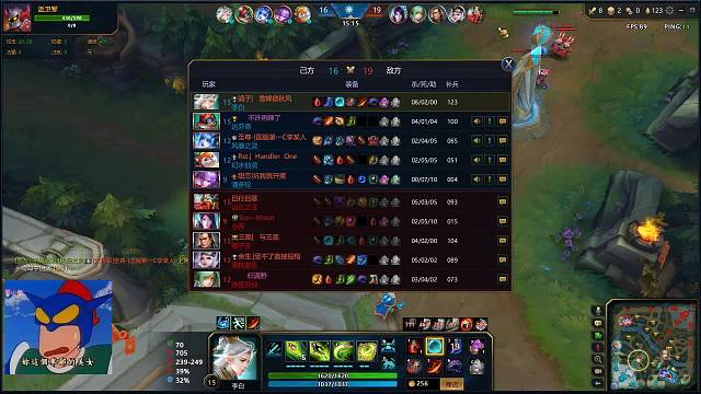 船新版本李白出装