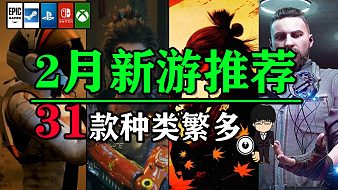 Philander霍格沃茨之遺直播_Philander視頻直播 - 虎牙直播