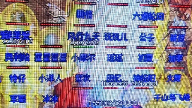 新区不见不散！