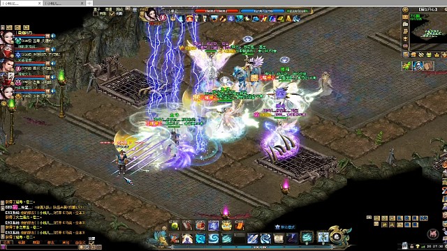 新地图【不归路】