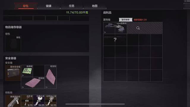 第一天直播破产只能是跑刀