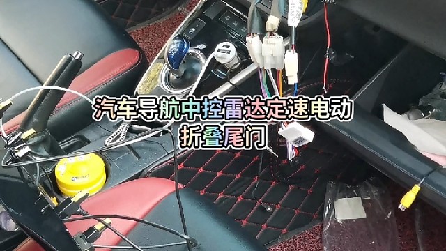 @#汽车维修保养就选永昌汽配#汽车配件批发#汽车导航音响雷达定速巡航电动折叠电动尾门踏板#汽车