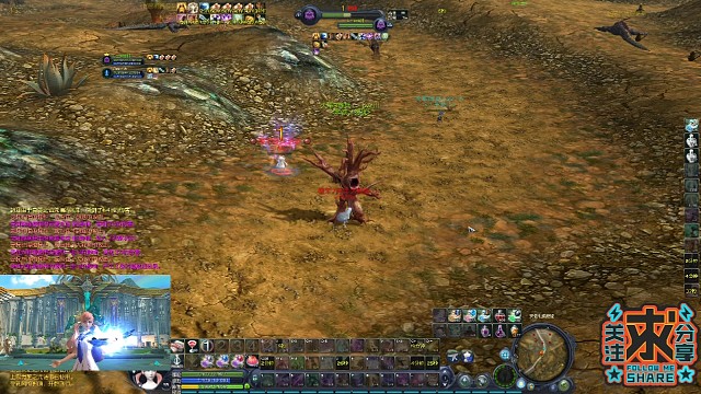 《L丶ove川魔道》