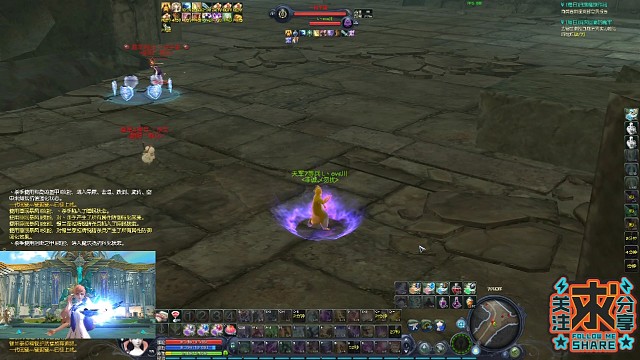 《L丶ove川魔道》