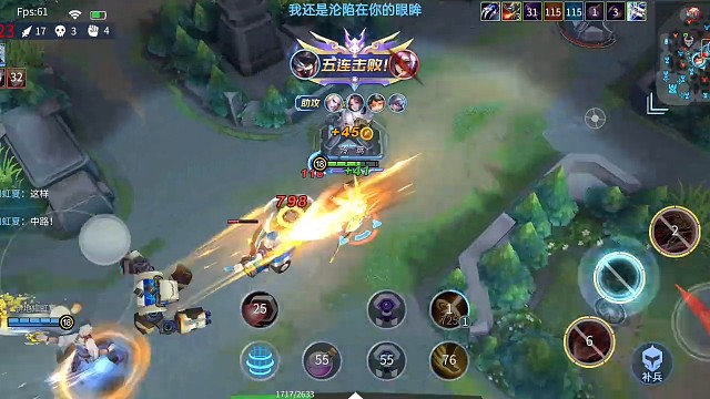 恩维逆天改命五杀翻盘！