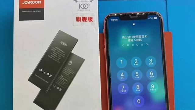 苹果XR换品牌电池、OPPOA7换原屏、vivoX23换品牌屏