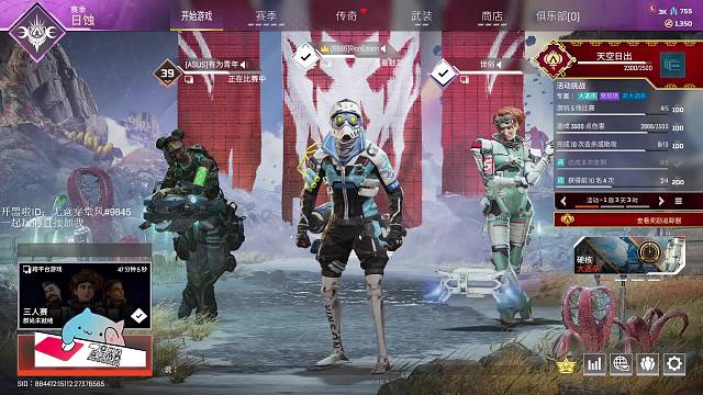 那就祝你们兔年大吉吧