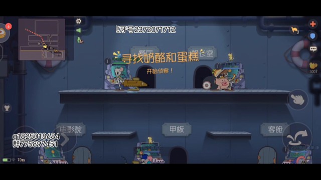 我发布了一个新视频，快来围观吧！