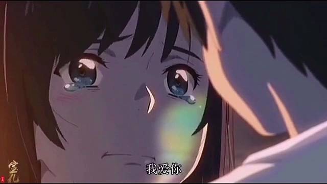 人间疾苦
万般皆是命
半点不由人