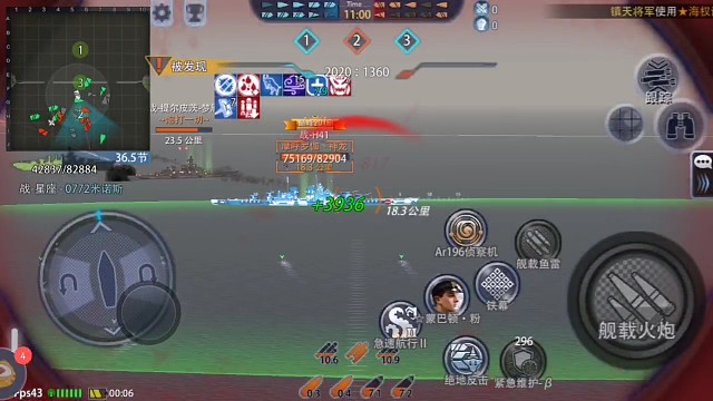 我发布了一个新视频，快来围观吧！