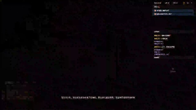 絕命煉獄BOSS一波流
