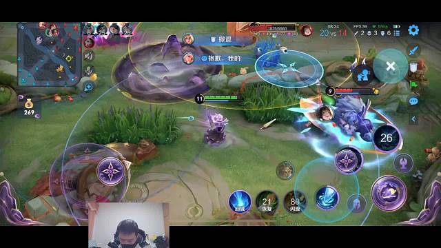 法师拿标上分细节，伤害总是差一点点，丝血逃生