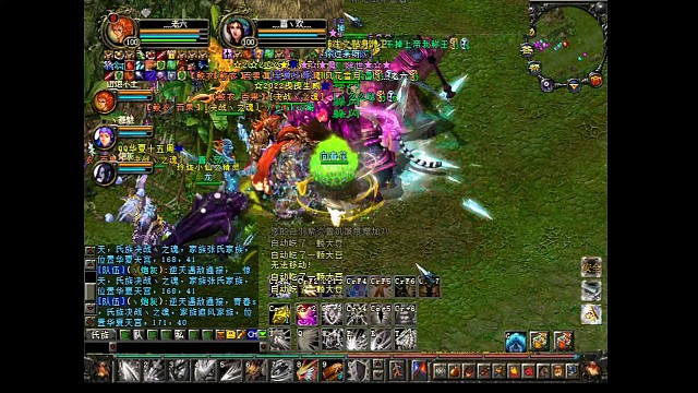 敌对开车举报一波