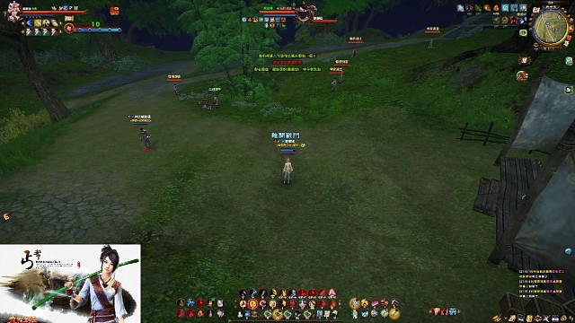 无妄莲花掌对战血杀刀