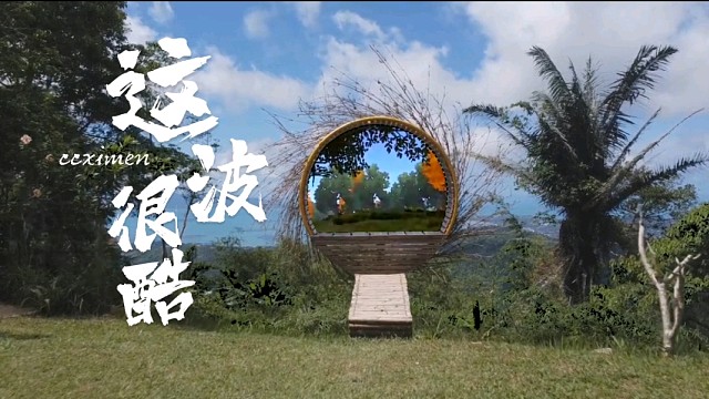 狂飙，我的荒野行动这波很酷！