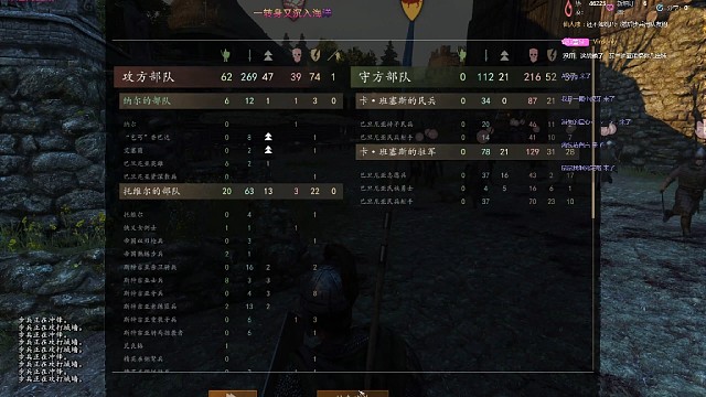 战死了，心情真的会很不好