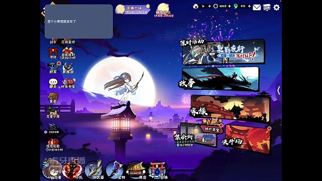 不知道该哭还是该笑