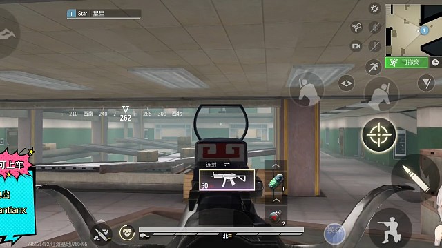 4级单二偶遇两个小金人侥幸拿捏