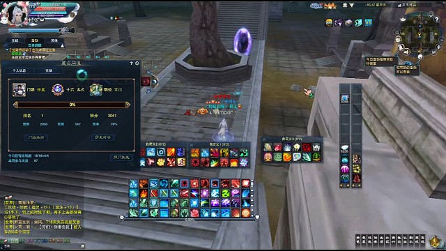 9彰武惊岚给你也赢不了。是不是又得喊龙吃荧惑啊冻宝。覆天御仙无视印雨神彰武腰带。伤害200w。笑死人