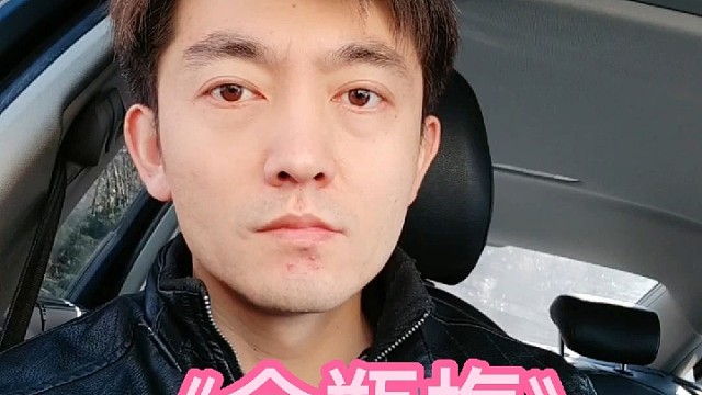 《西门庆传》原著中最美的潘金莲