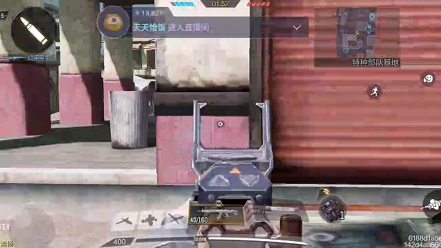 ak好用就是射速慢