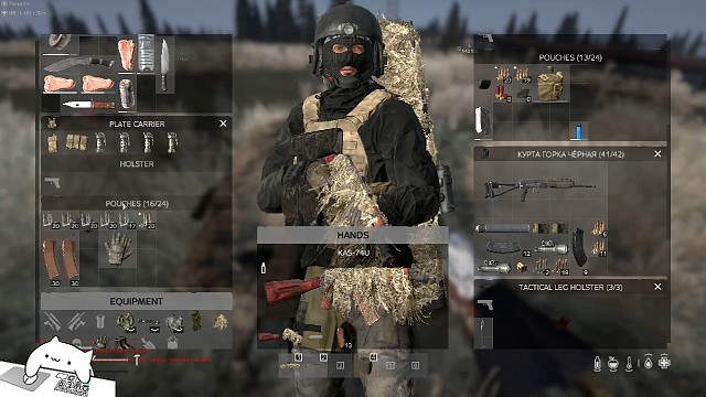 舔包搬运工（1）