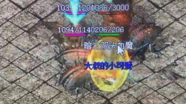 看不起你，大猩猩