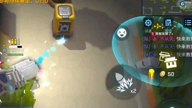 小绵羊VS两劲凯