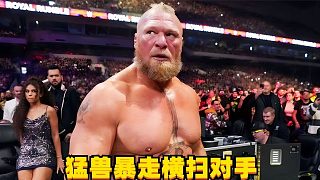 XH【2023男子30人皇家吃雞】上