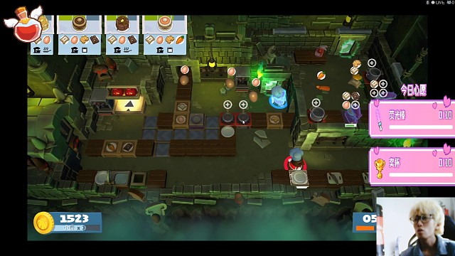 胡闹厨房6-6（2）