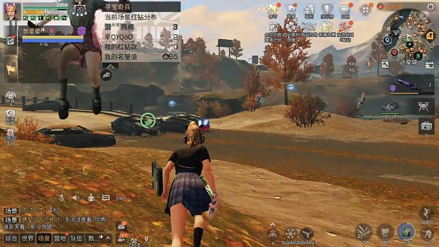 好惨的巡逻啊舒服吗