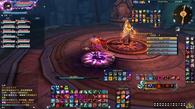 魔惊岚过空桑手法和生存环境（三）2023.1.30