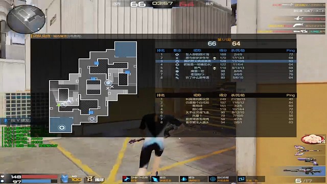 给刀锋狙破防之小剧场