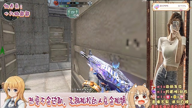 尊滴很厉害介个哥哥