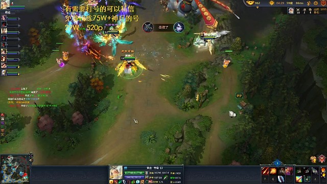 反杀后的小七杀