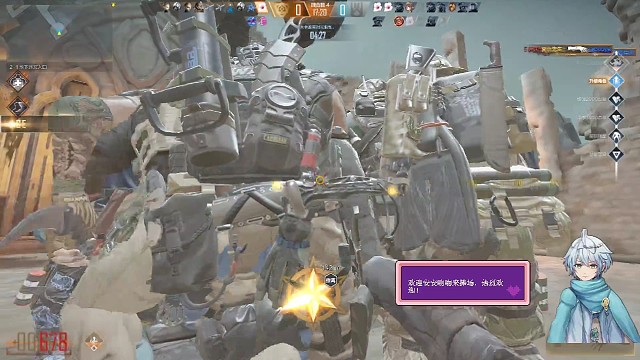 今天直播回放（窗户跳）没想到最后给小刀刮死了