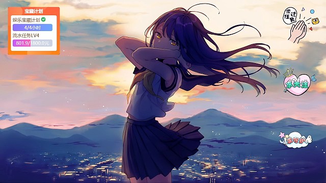 或许换个时间，有些人真的能走到最后