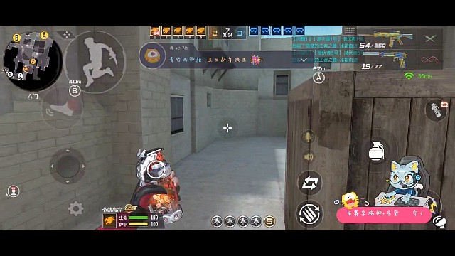 谁能拦得住我？