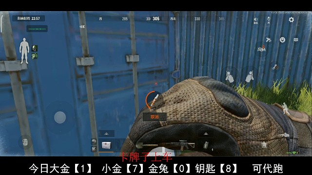 又是眼瘸的一天