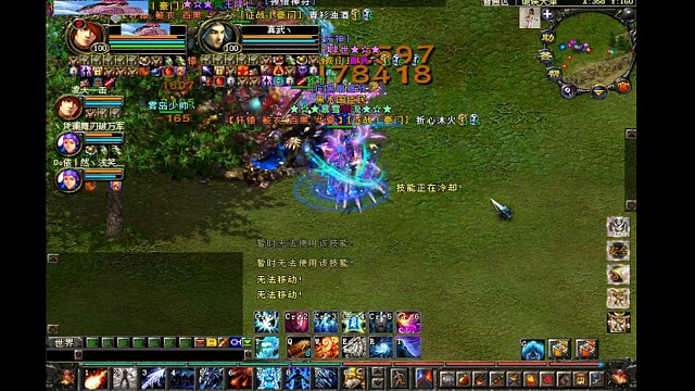 32区年后第一站，你得支棱起来～