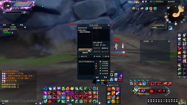 魔惊岚家族竞速T13